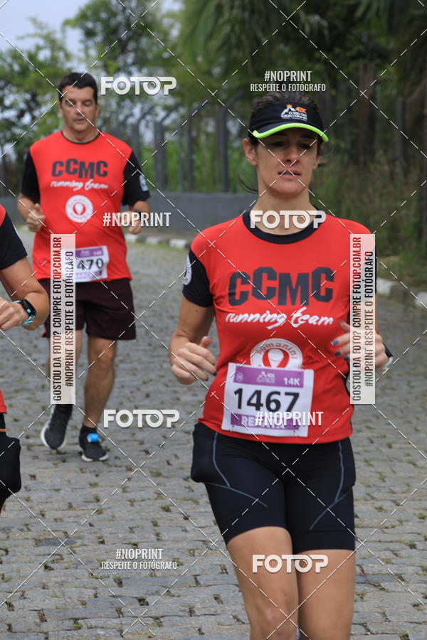 Buy your photos of the eventO REI DA MONTANHA - TRAIL MARATHON on Fotop