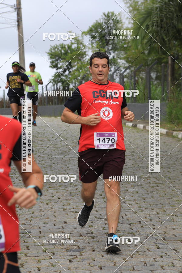 Buy your photos of the eventO REI DA MONTANHA - TRAIL MARATHON on Fotop