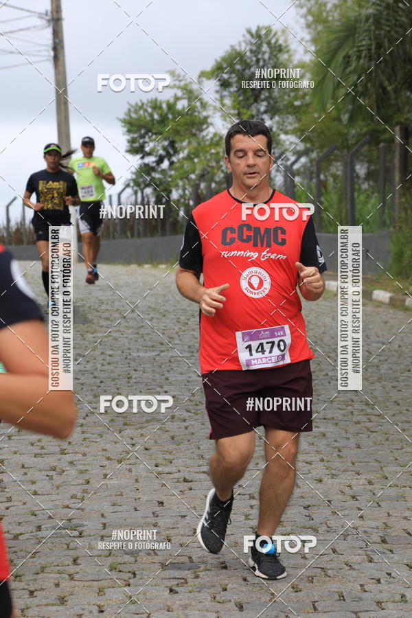 Buy your photos of the eventO REI DA MONTANHA - TRAIL MARATHON on Fotop