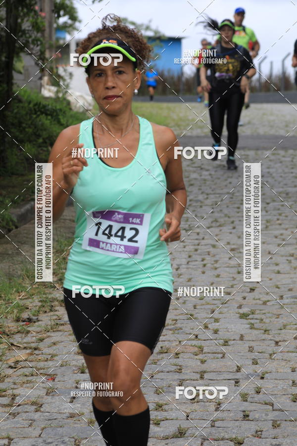 Buy your photos of the eventO REI DA MONTANHA - TRAIL MARATHON on Fotop