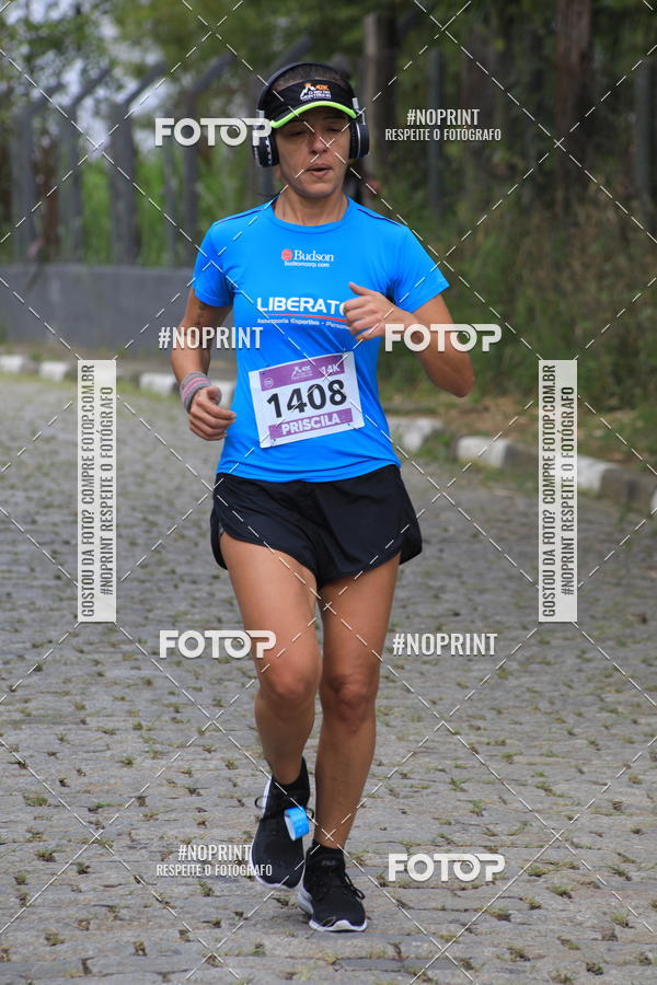 Buy your photos of the eventO REI DA MONTANHA - TRAIL MARATHON on Fotop