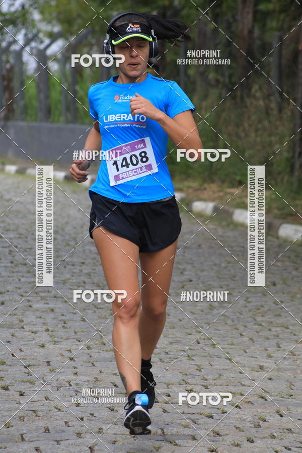Buy your photos of the eventO REI DA MONTANHA - TRAIL MARATHON on Fotop
