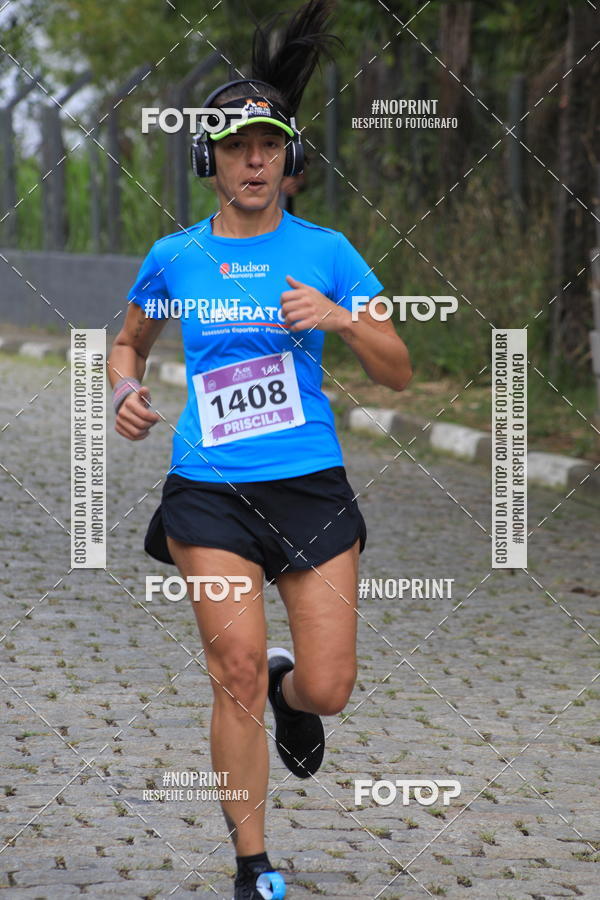 Buy your photos of the eventO REI DA MONTANHA - TRAIL MARATHON on Fotop