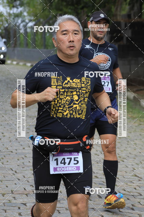 Buy your photos of the eventO REI DA MONTANHA - TRAIL MARATHON on Fotop