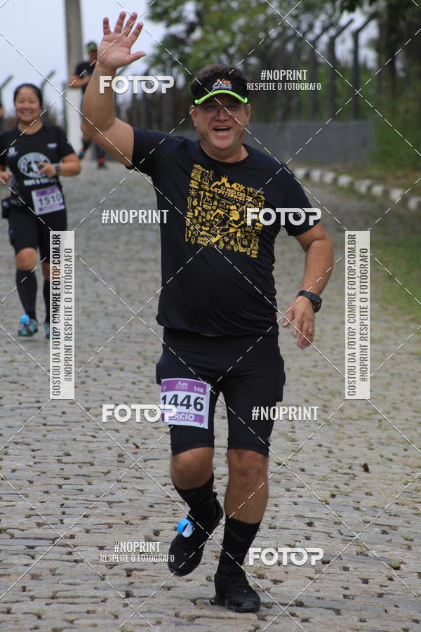 Buy your photos of the eventO REI DA MONTANHA - TRAIL MARATHON on Fotop