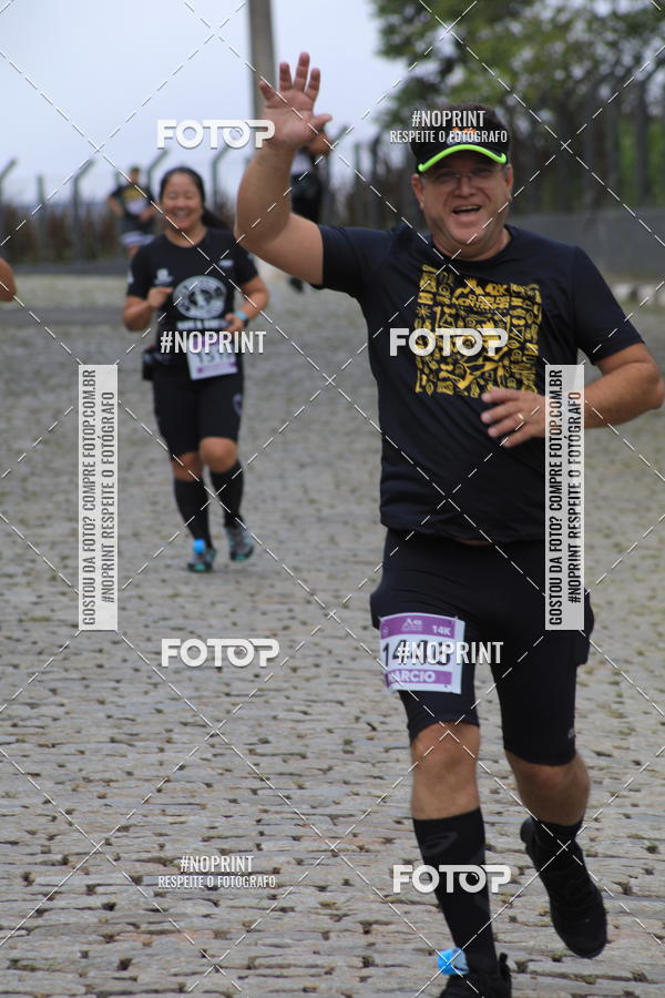 Buy your photos of the eventO REI DA MONTANHA - TRAIL MARATHON on Fotop