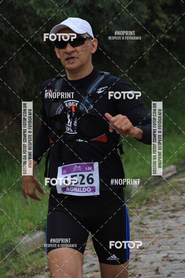 Buy your photos of the eventO REI DA MONTANHA - TRAIL MARATHON on Fotop