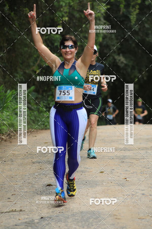 Buy your photos of the eventO REI DA MONTANHA - TRAIL MARATHON on Fotop