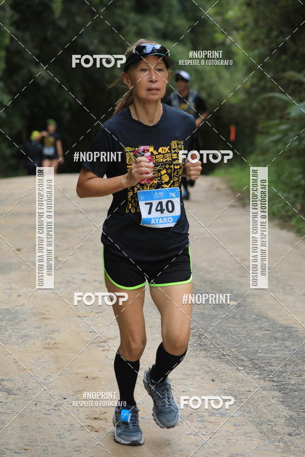 Buy your photos of the eventO REI DA MONTANHA - TRAIL MARATHON on Fotop