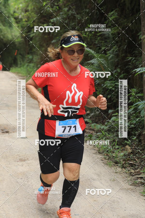 Buy your photos of the eventO REI DA MONTANHA - TRAIL MARATHON on Fotop