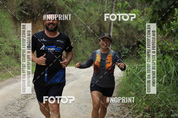 Buy your photos of the eventO REI DA MONTANHA - TRAIL MARATHON on Fotop