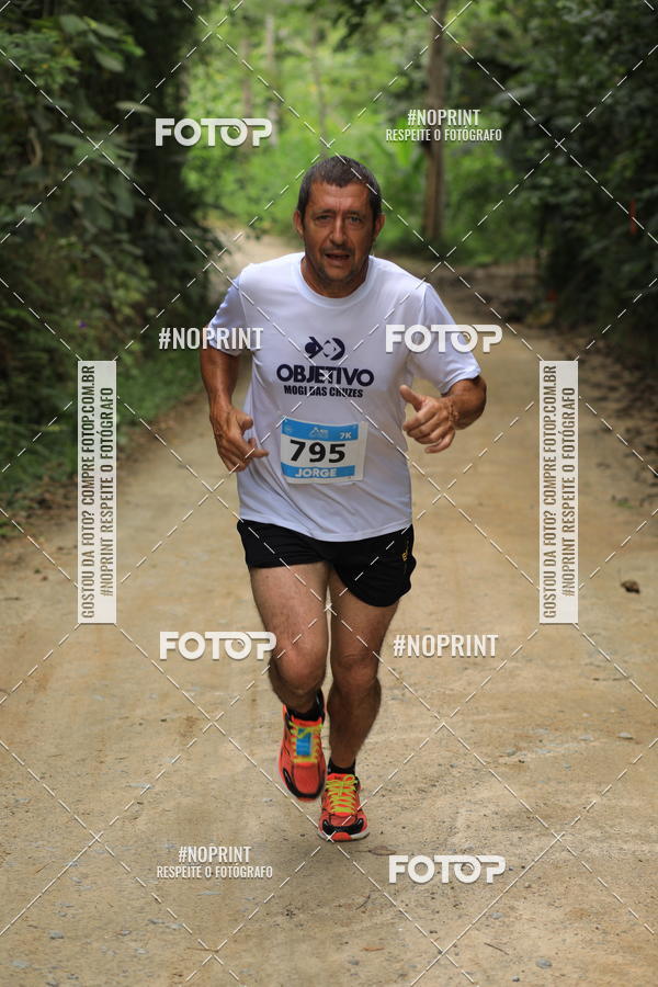 Buy your photos of the eventO REI DA MONTANHA - TRAIL MARATHON on Fotop