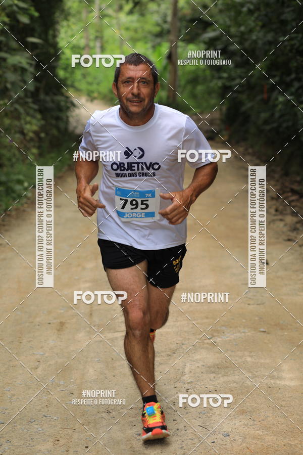 Buy your photos of the eventO REI DA MONTANHA - TRAIL MARATHON on Fotop