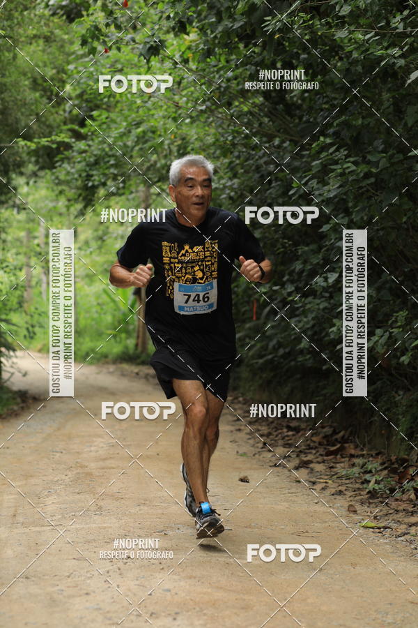 Buy your photos of the eventO REI DA MONTANHA - TRAIL MARATHON on Fotop