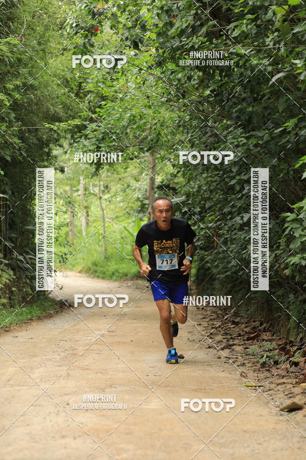 Buy your photos of the eventO REI DA MONTANHA - TRAIL MARATHON on Fotop
