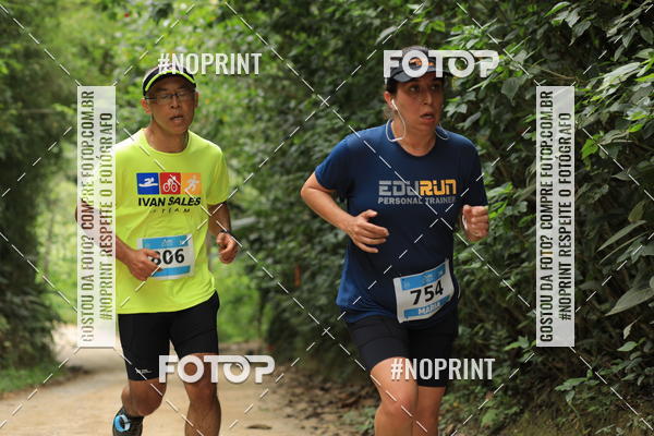 Buy your photos of the eventO REI DA MONTANHA - TRAIL MARATHON on Fotop