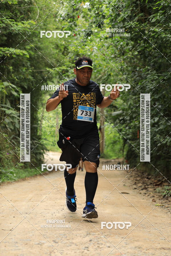 Buy your photos of the eventO REI DA MONTANHA - TRAIL MARATHON on Fotop