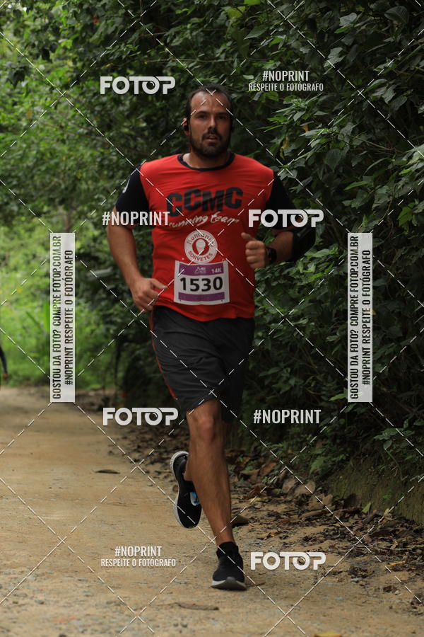 Buy your photos of the eventO REI DA MONTANHA - TRAIL MARATHON on Fotop