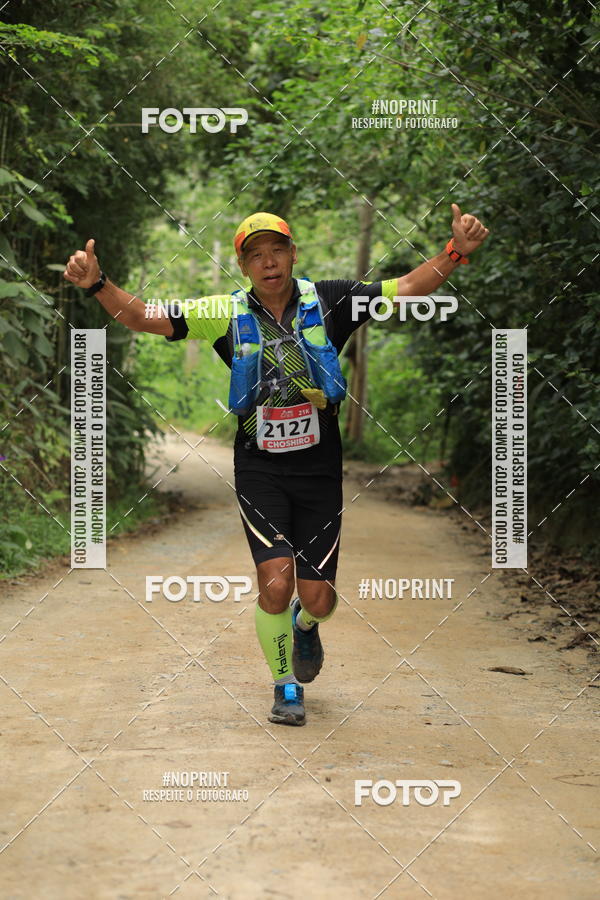 Buy your photos of the eventO REI DA MONTANHA - TRAIL MARATHON on Fotop