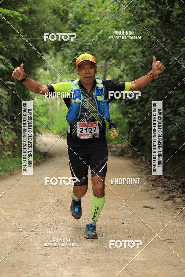 Buy your photos of the eventO REI DA MONTANHA - TRAIL MARATHON on Fotop
