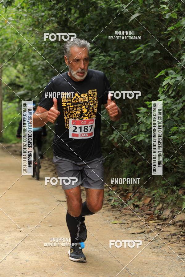 Buy your photos of the eventO REI DA MONTANHA - TRAIL MARATHON on Fotop