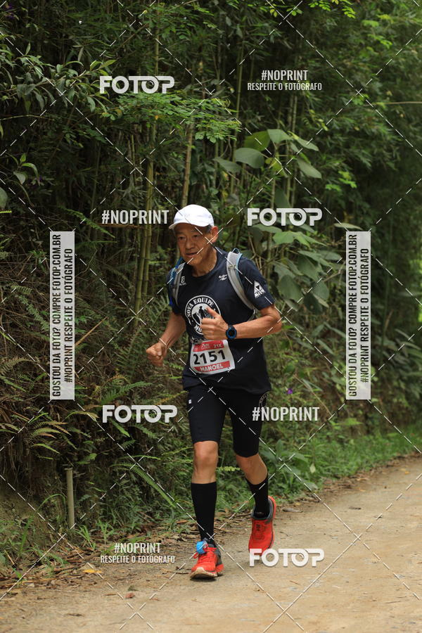 Buy your photos of the eventO REI DA MONTANHA - TRAIL MARATHON on Fotop