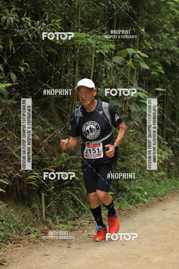 Buy your photos of the eventO REI DA MONTANHA - TRAIL MARATHON on Fotop