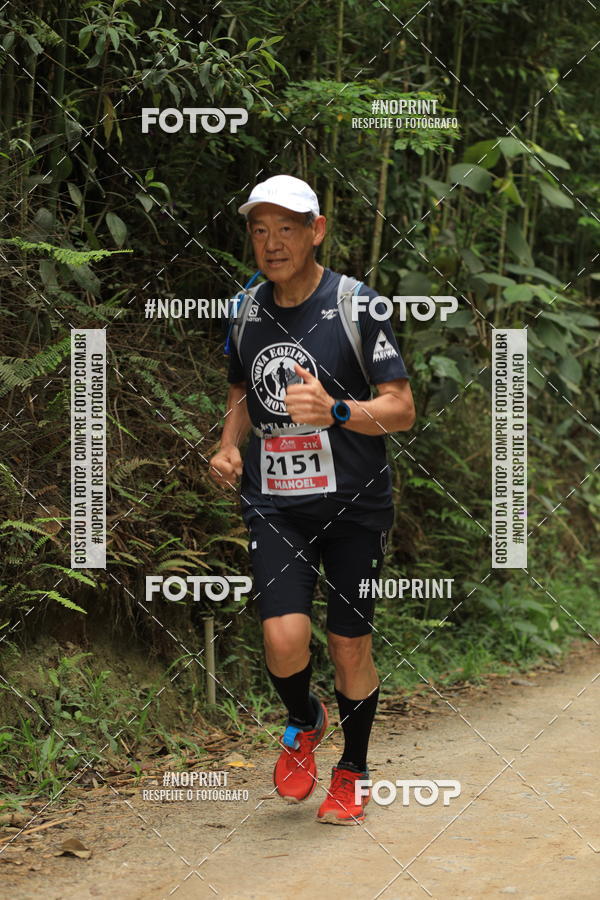 Buy your photos of the eventO REI DA MONTANHA - TRAIL MARATHON on Fotop
