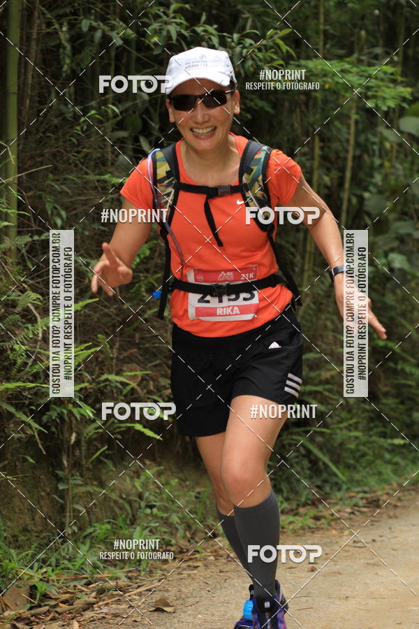 Buy your photos of the eventO REI DA MONTANHA - TRAIL MARATHON on Fotop