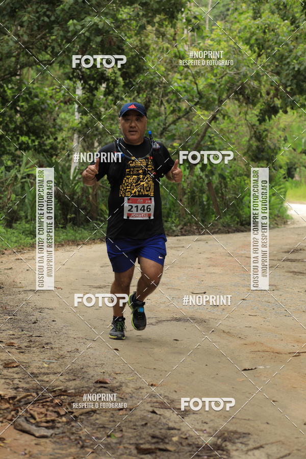 Buy your photos of the eventO REI DA MONTANHA - TRAIL MARATHON on Fotop