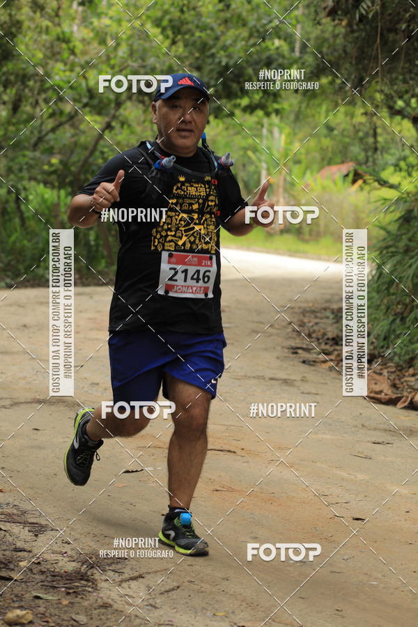 Buy your photos of the eventO REI DA MONTANHA - TRAIL MARATHON on Fotop