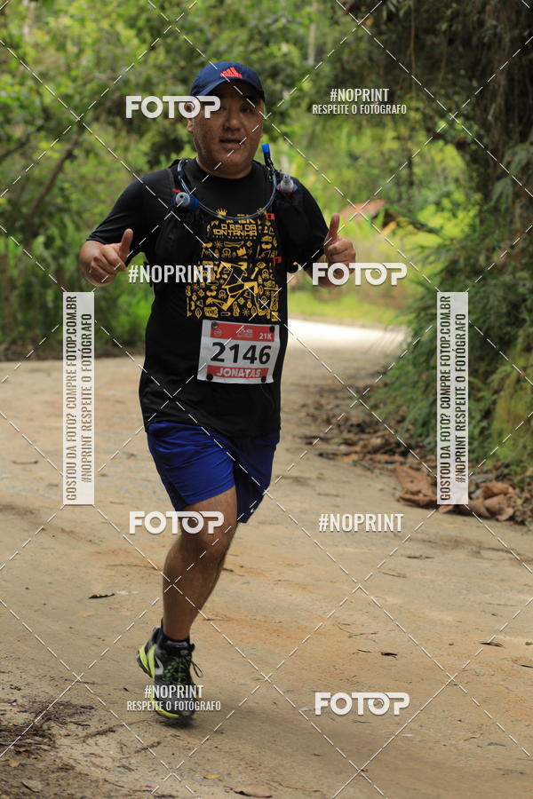 Buy your photos of the eventO REI DA MONTANHA - TRAIL MARATHON on Fotop