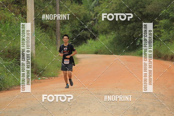 Buy your photos of the eventO REI DA MONTANHA - TRAIL MARATHON on Fotop