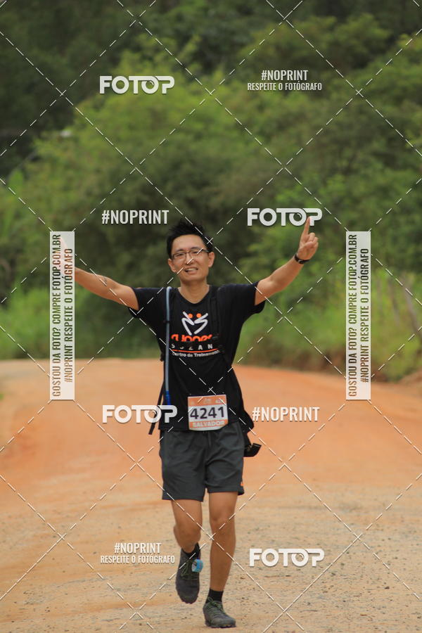 Buy your photos of the eventO REI DA MONTANHA - TRAIL MARATHON on Fotop