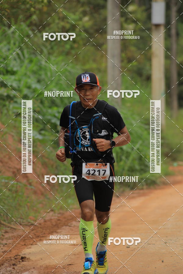Buy your photos of the eventO REI DA MONTANHA - TRAIL MARATHON on Fotop