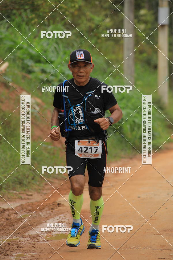 Buy your photos of the eventO REI DA MONTANHA - TRAIL MARATHON on Fotop
