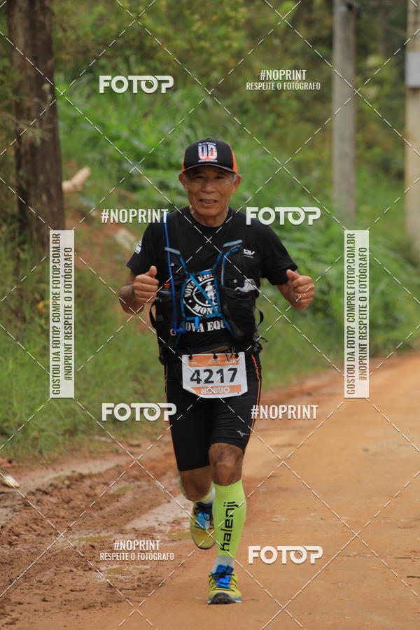 Buy your photos of the eventO REI DA MONTANHA - TRAIL MARATHON on Fotop