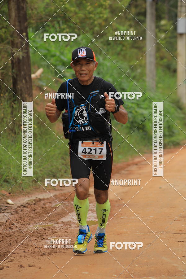 Buy your photos of the eventO REI DA MONTANHA - TRAIL MARATHON on Fotop