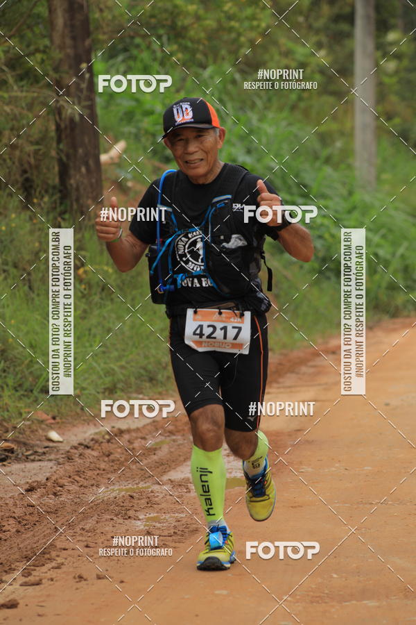 Buy your photos of the eventO REI DA MONTANHA - TRAIL MARATHON on Fotop