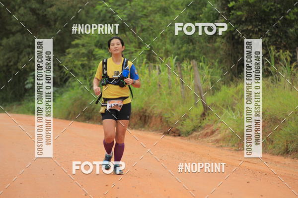 Buy your photos of the eventO REI DA MONTANHA - TRAIL MARATHON on Fotop