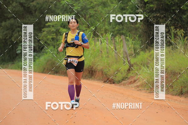Buy your photos of the eventO REI DA MONTANHA - TRAIL MARATHON on Fotop