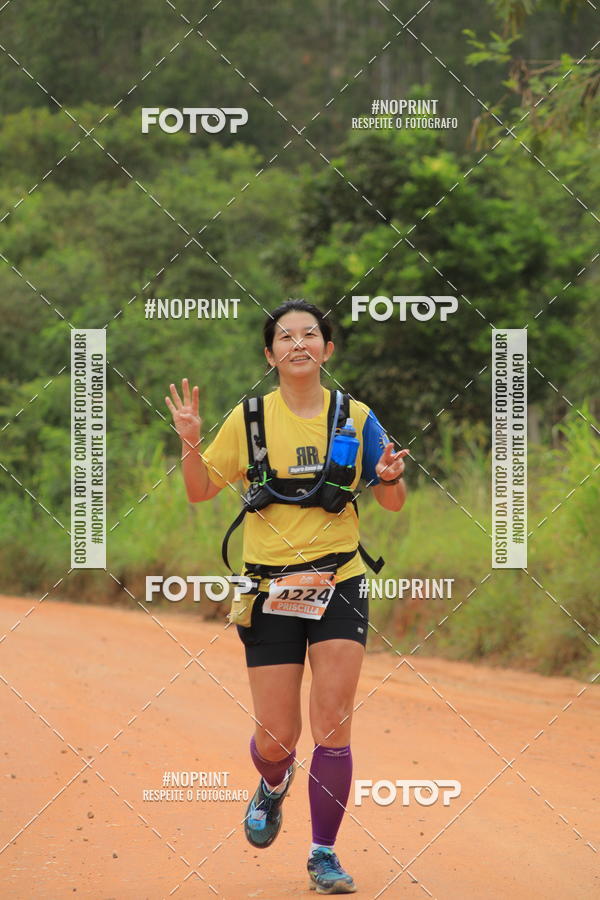 Buy your photos of the eventO REI DA MONTANHA - TRAIL MARATHON on Fotop