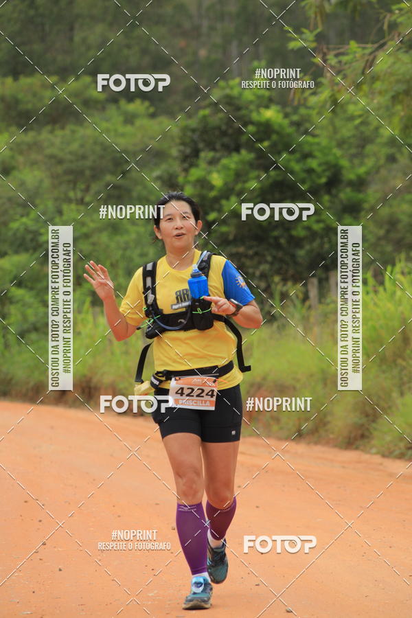 Buy your photos of the eventO REI DA MONTANHA - TRAIL MARATHON on Fotop
