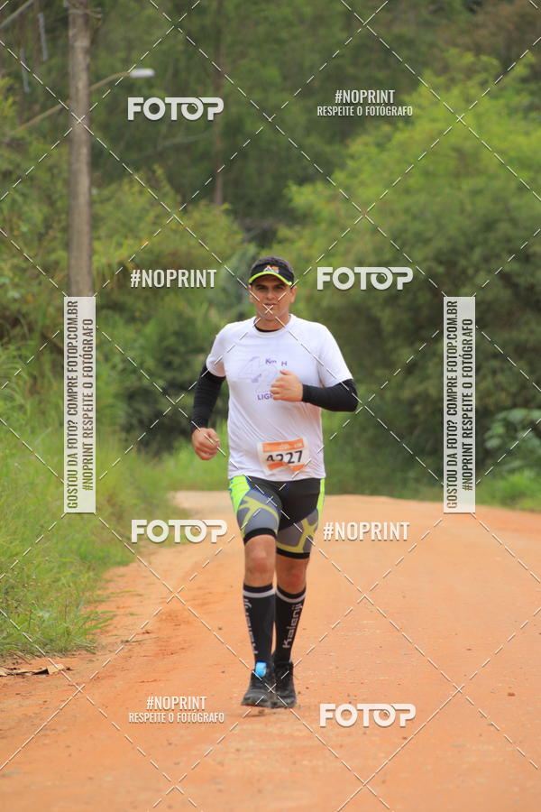 Compre as suas fotos do eventoO REI DA MONTANHA - TRAIL MARATHON no Fotop