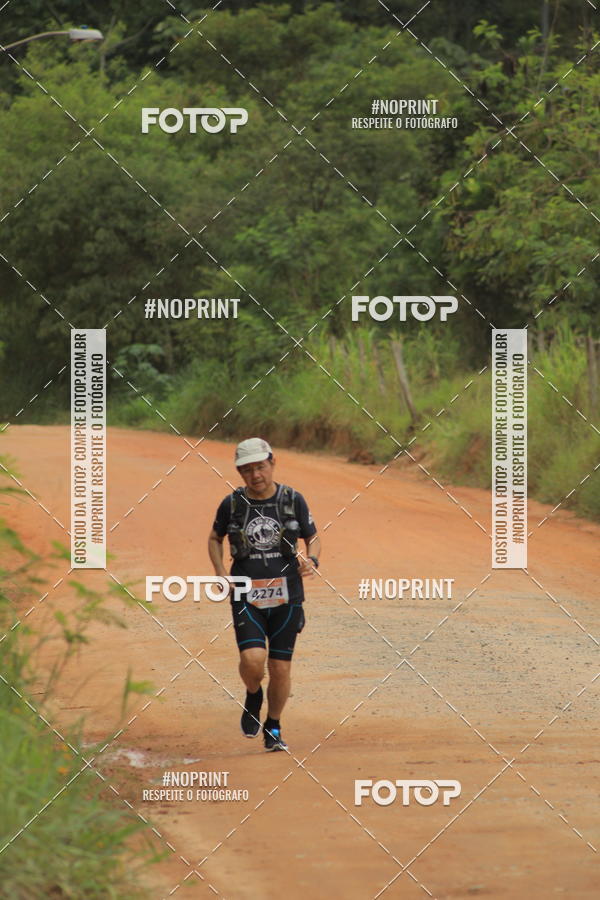 Compre as suas fotos do eventoO REI DA MONTANHA - TRAIL MARATHON no Fotop