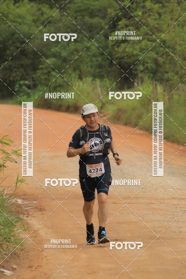Compre as suas fotos do eventoO REI DA MONTANHA - TRAIL MARATHON no Fotop