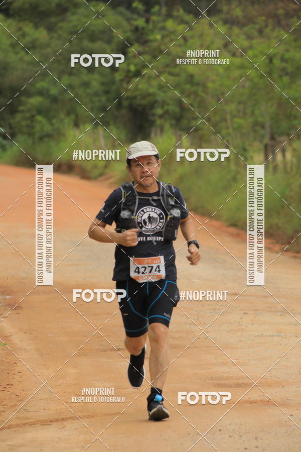 Compre as suas fotos do eventoO REI DA MONTANHA - TRAIL MARATHON no Fotop