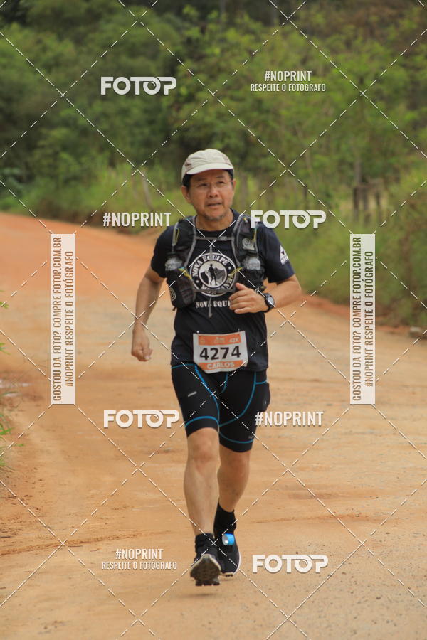 Compre as suas fotos do eventoO REI DA MONTANHA - TRAIL MARATHON no Fotop