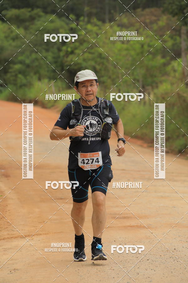 Compre as suas fotos do eventoO REI DA MONTANHA - TRAIL MARATHON no Fotop