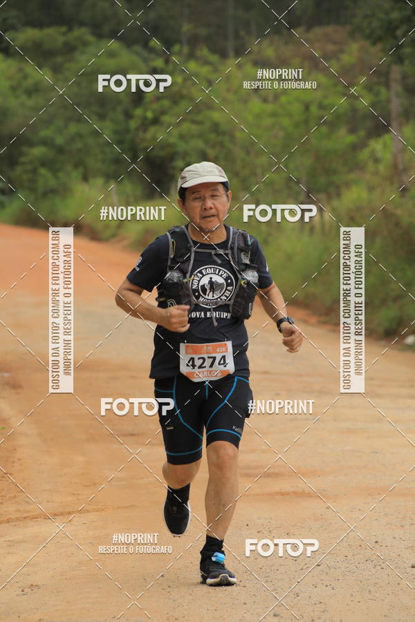 Compre as suas fotos do eventoO REI DA MONTANHA - TRAIL MARATHON no Fotop